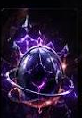 Sovereign Premium rank art, level 9